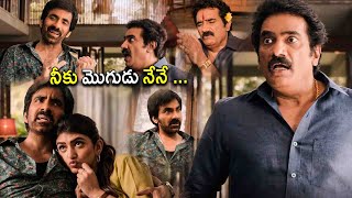 Ravi Teja Sreeleela amp Rao Ramesh Telugu Ultimate Comedy Scene  Kotha Cinema [upl. by Notlew]