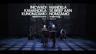 Met woorde soos kerse Incwadi kaMandela kuNomzamo  Mandela se brief aan Nomzamo [upl. by Stine361]