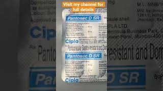 Pantosec dsr tablet uses in Hindi trending viral ytshorts comedy knowledge tablet [upl. by Jerman]