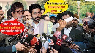 Amitabh amp Abhishek Bachchan confirmed Divorce after Aishwarya moved to Court for Aradhaya Custody [upl. by Toogood570]