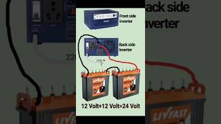 Double Battery connection 24V InverterHow connect Double Battery at Inverter [upl. by Pittman686]