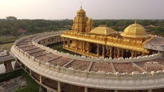 President Kovind visits Sri Lakshmi Narayani Golden Temple in Vellore Tamil Nadu [upl. by Mellisa]