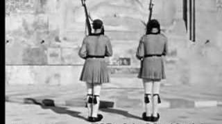 Greece 1951 [upl. by Yrrem]