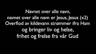 Navnet over alle navn [upl. by Busey]