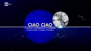 LA RAPPRESENTANTE DI LISTA  Ciao ciao Sanremo 2022  Prima Esibizione  AUDIO HQ [upl. by Shamma685]