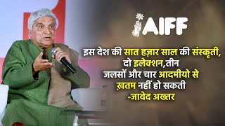 Exclusive Interview with Legendary Writer Javed Akhtar by Jayprad Desai [upl. by Huberman]