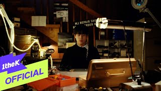 MV LEE MU JIN이무진  Episode에피소드 [upl. by Preciosa]