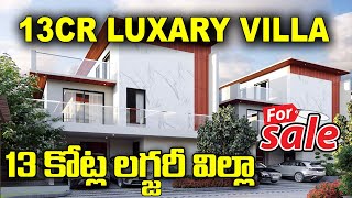 Villas For Sale Gandipet  Vessella Meadows Hyderabad Narsingi 4bhk Villas  Luxary Villas Sales [upl. by Nahtnhoj115]