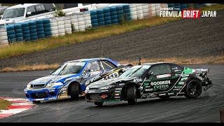 Formula DRIFT Japan 3  Round 1 Suzuka Twin Circuit  Top 16 [upl. by Eseuqram]