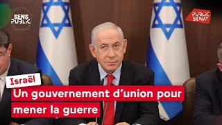 Israël  Un gouvernement dunion pour mener la guerre [upl. by Nillok]