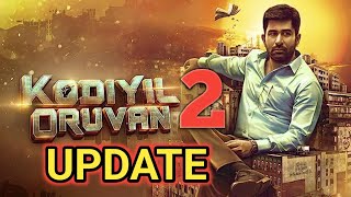 Kodiyil Oruvan 2 Update in Tamil  Vijay Antony  Kodiyil Oruvan 2 Latest Update [upl. by Nester]