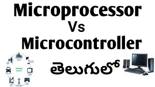 Difference between Microprocessor and Microcontroller  Microprocessor vs Microcontroller [upl. by Dedric]