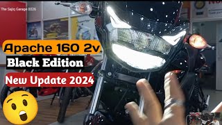 Apache RTR 160 2v Dark Edition  Details Review All Black 2024 Model Launch with Lastest Update [upl. by Elyc]