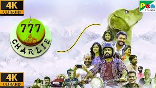 777 Charlie  777 Charlie Review Explained amp Facts HD Rakshit Shetty Sangeetha SringeriRaj Shetty [upl. by Ahsenhoj254]