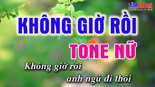 ✔️ KHÔNG GIỜ RỒI ❖ Tuyệt Đỉnh Bolero  KARAOKE Thiếu Giọng Nam ➤ Song ca cùng Dạ Thảo My [upl. by Leiru]