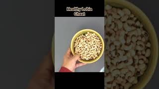 ProteinRich Healthy Weight Loss Salad  लोबिया सलाद weightloss breakfastideas shortsfeed lobia [upl. by Tarra]