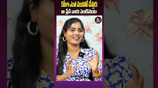 రోజూ ఎంత మందితో సె చేస్తారు  Transgender Arika Naini Exclusive Interview  JR7 Media [upl. by Araccot]