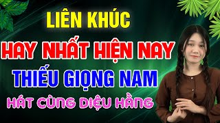 ✔️Karaoke Liên Khúc Thiếu Giọng Nam HAY NHẤT HIỆN NAY ➤ Song Ca Cùng Diệu Hằng [upl. by Mortimer]