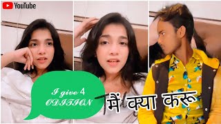 𝓘 𝓯𝓮𝓮𝓵 𝓫𝓪𝓭 🤞prachi kadam latest video prachikadam [upl. by Sunday597]