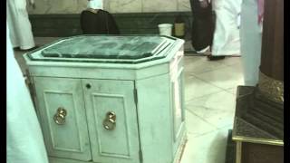 Inside Kaaba Makkah  The Newest Video 2015 [upl. by Modern]