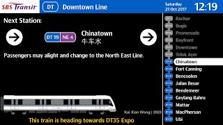 SBS Transit Downtown Line Train Announcement [upl. by Etnaled]