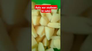 Aalu soybean ki sabjiyummy yummydelicious 🤤🤤😋 [upl. by Akyre967]