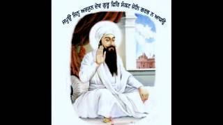 SANKAT MOCHAN SHABAD KIRTAN WITH MEANINGS [upl. by Gati]