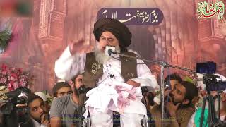 Allama khadim Hussain Rizvi 3oct 2020 [upl. by Secunda74]