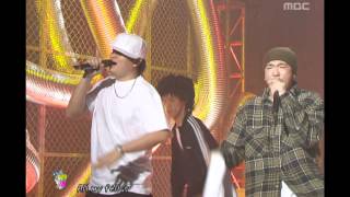 DJ DOC  I Wanna 디제이 디오씨  아이 워너 Music Camp 20050115 [upl. by Ashli]