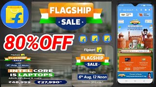 Flipkart sale latest news  Flagship Sale Flipkart discount 80  Flipkart latest sale news Flagship [upl. by Lemrej]