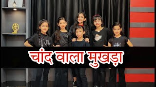 Chand Wala Mukhda leke chalo na bajar mein  Insta Reels Dance Cover  Makeup vala mukhda leke song [upl. by Enylhsa]