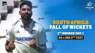 Siraj amp Co Dismantle SA for just 55 in the First Session  SA v IND [upl. by Joyann]