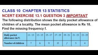 CLASS 10  CH 13 STATISTICS  EXERCISE 131  QUESTION 3  IMPORTANT  MrsDB [upl. by Heppman502]