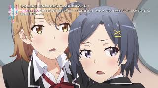 Promocional Oregairu Ova 2023 [upl. by Eilyr]