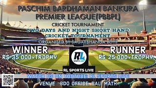 FIRST UPDATE  PBBPL  SHORT HAND CRICKET LEAGUE TOURANMENT  RL SPORT LIVE cricket [upl. by Ripleigh947]