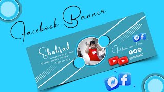 Facebook Banner Kaise Banaye  facebook cover art kaise banaen  shahjad0 [upl. by Pauline]