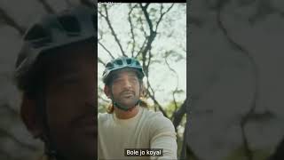 Bole Jo koyal bago mein ft MSD msdhoni rohitsharma [upl. by Nnasus]