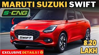 Maruti Swift CNG Launched Starting at ₹819 Lakh with 32KM Mileage  MARUTI SWIFT CNG 2024 [upl. by Alvin]