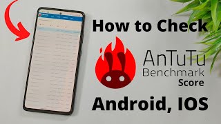 How to Check Antutu benchmark Score Any Smartphone  Antutu Score Android and IOS [upl. by Asselim]