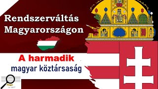 Rendszerváltás Magyarországon [upl. by Eicaj]