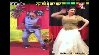 MUST WATCH Dabbu Uncles Dance Fever On TV Stars [upl. by Zeke795]