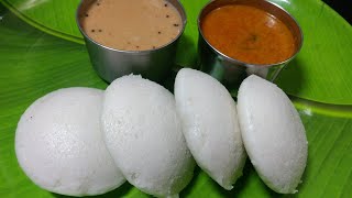 ரேஷன் அரிசியில் பஞ்சு போல இட்லி தோசை மாவு  Ration Rice idli Recipe in Tamil  idly Batter in tamil [upl. by Niletak]