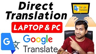 How to Install Google Translate In Laptop 2024  google translate extension for chrome [upl. by Yr]