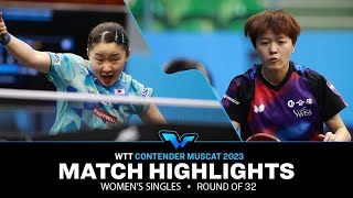 Miwa Harimoto vs Huang Yi Hua  WS R32  WTT Contender Muscat 2023 [upl. by Toolis]