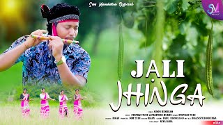 Jali Jhinga New Santhali Full Video 2024  Stephan Tudu  DigaN Som Tudu [upl. by Iaj]