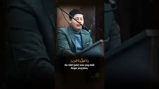 syekh Vahid Hasanzadeh Qoriirantilawahquran tilawah beautifulvoice [upl. by Immas]