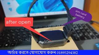 dz09 smart watch 2024 স্মার্ট মোবাইল ঘড়ি ২০২৪ themessageofislam5125 [upl. by Rosmarin]