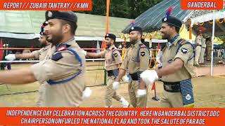 Independence Day celebrated with great Fervour Gaiety and Enthusiasm at Ganderbal [upl. by Cleveland589]