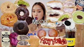 SUB밈PDVLOG mlog 리얼한 미현이의 세상67 2024는 크림빵이다 네 그래요 크림빵 좋아합니다 그래요 꽂혔어요 코 옆에 와방이 붙이고 크림빵 먹습니다 예 [upl. by Sibilla429]