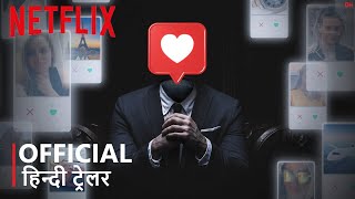 Tokyo Swindlers Series Review In Hindi By Update One [upl. by Mosnar]